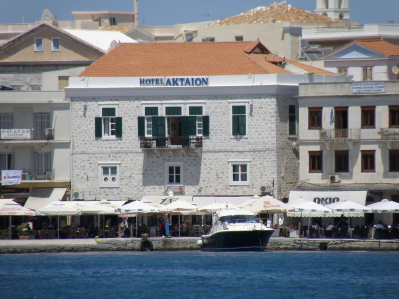 Επισκευή Ξενοδοχείου Ακταίον