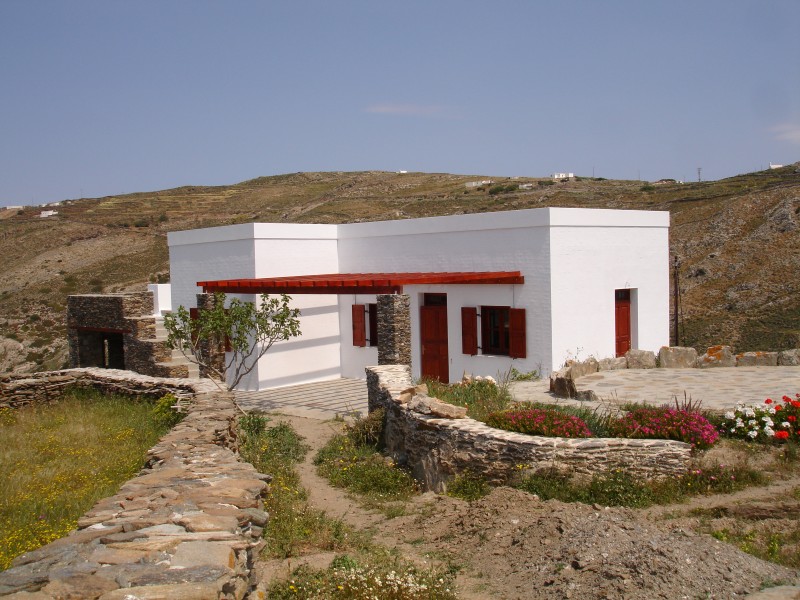 Κατάστημα στο Παπούρι